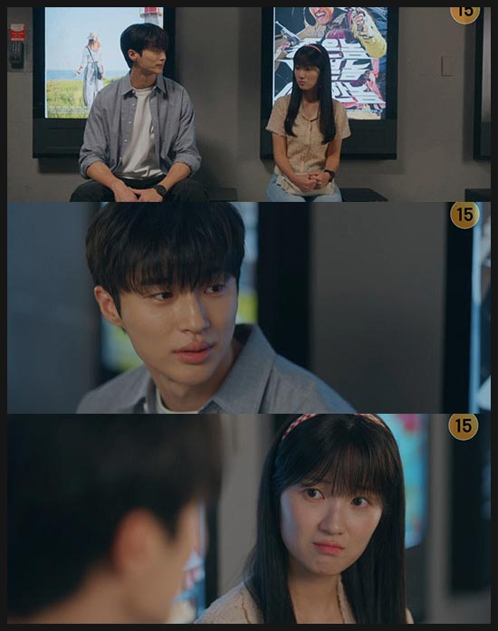 선재 업고 튀어 5회 줄거리 이미지