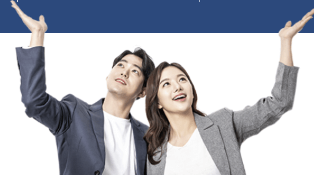 경기도 청년복지포인트