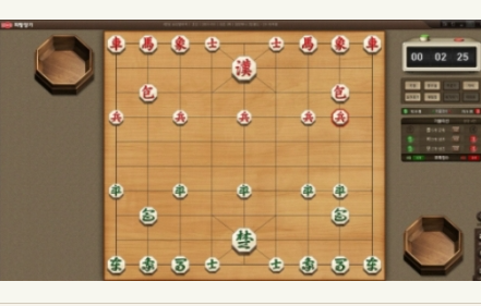 다음 장기 게임 바로가기