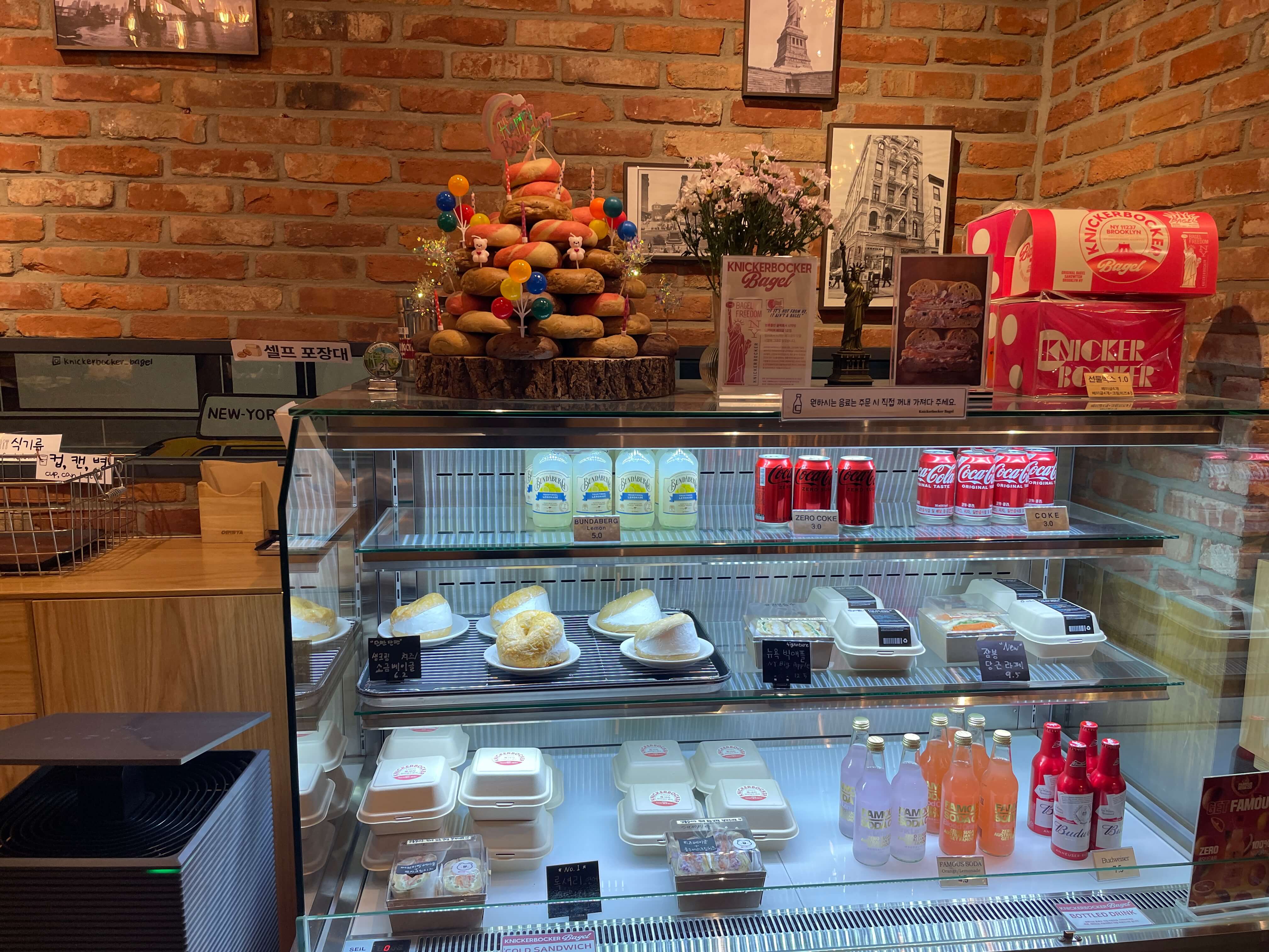 니커버커베이글 잠실점