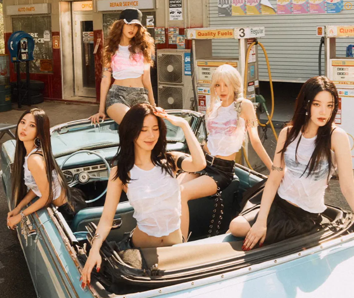 걸그룹 여자아이들