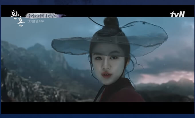 드라마 환혼 결방 이유 환혼 시즌2