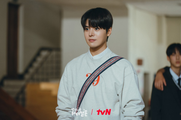 tvN 반짝이는 워터멜론 등장인물 줄거리 인물관계도