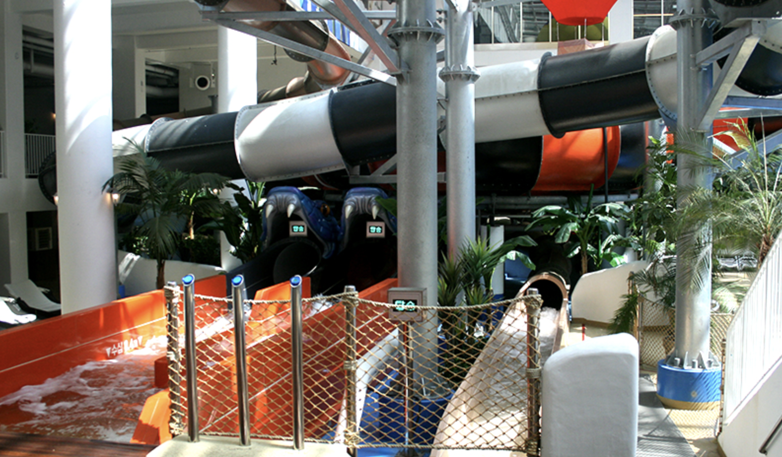 파크하비오워터킹덤워터파크