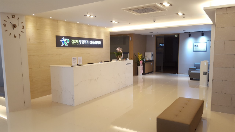 기흥구 동백동 정형외과 유명하고 잘하는 곳 추천 TOP 5