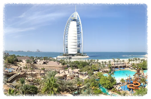 와일드 와디 워터파크