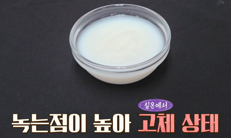 오메가3