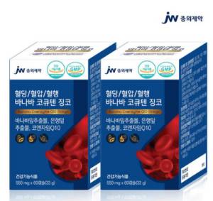 JW중외제약 혈당/혈압/혈행 바나바 코큐텐 징코&#44; 60정&#44; 2개