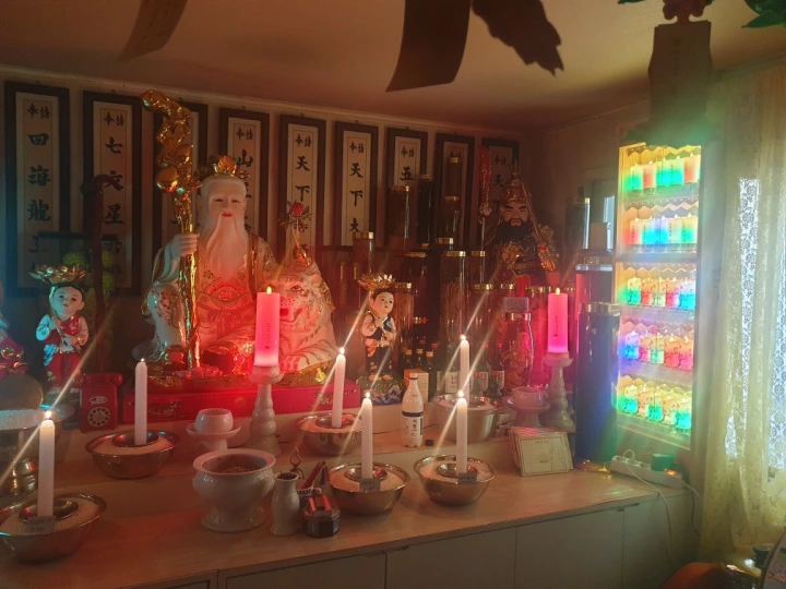 설화궁의 상담실 내부