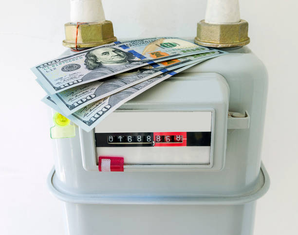 도시가스 요금제