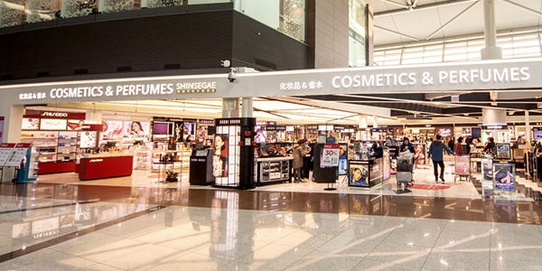 인천공항 면세점 시간