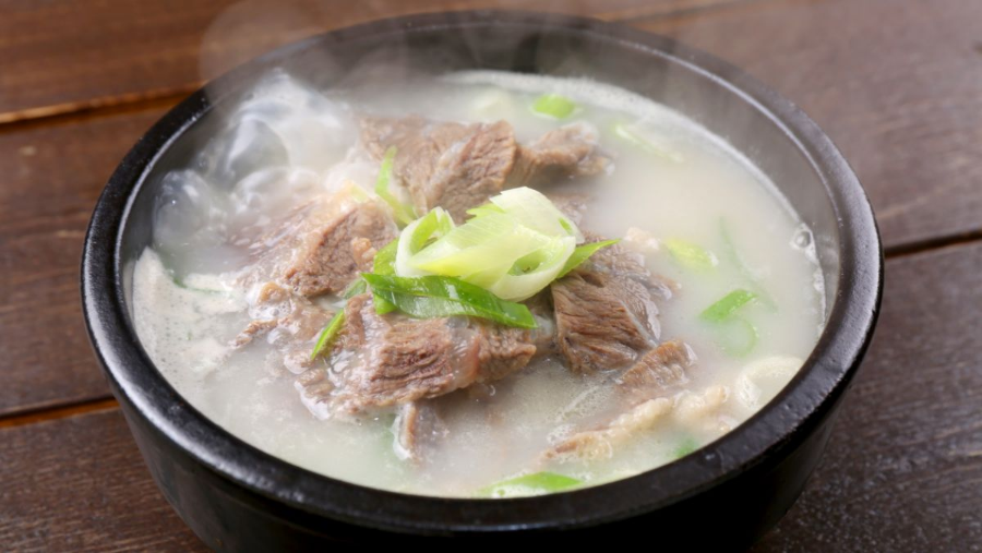 극한직업 국밥 맛집