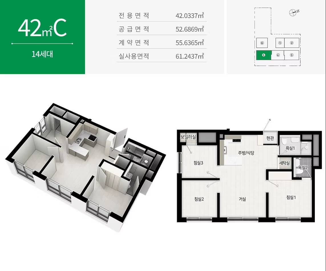에스아이팰리스 강동센텀2 42C