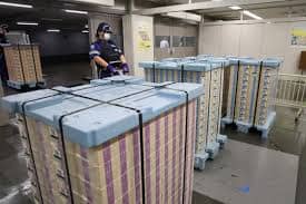 일본 지폐 신권 10