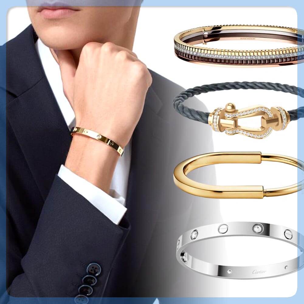 남자 명품 팔찌 브랜드 순위