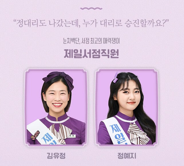 뮤지컬 빨래, 출연정보 및 티켓가격 정보입니다. 하루하루 견디기 힘든 세상을 살아가는데 희망의 메시지를 주는 뮤지컬입니다. 화려한 공연은 아니지만 누가 봐도 공감도를 높일 수 있는 공연이기에 더욱 인기를 끌고 있습니다. 자 위로 받을 준비되었지요?