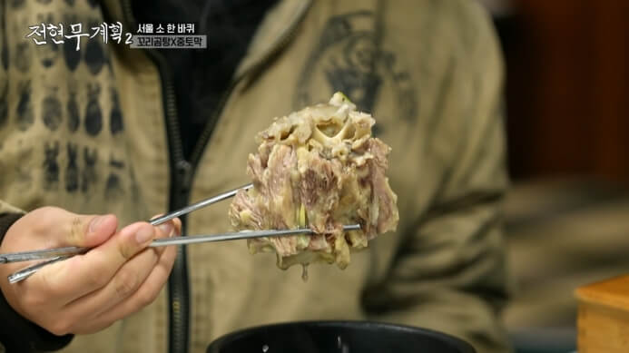 중꼬리