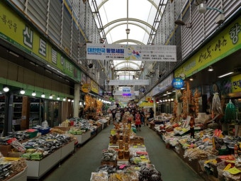 정선 아리랑 시장