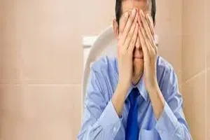 치질