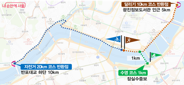 2025 쉬엄쉬엄 한강 3종 축제 완전 정복!