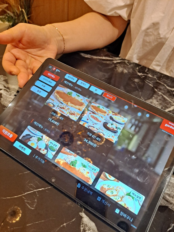 쯔왕돈까스 티오더