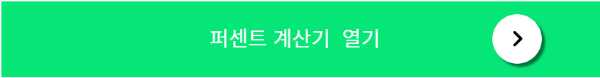 png 파일 이미지