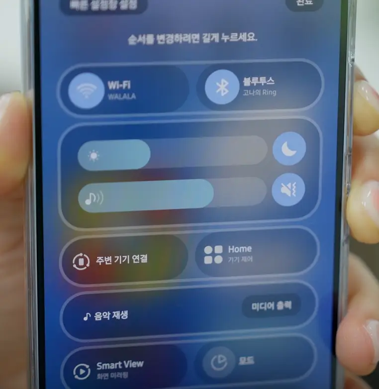 사진7