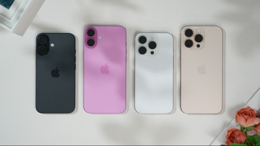 아이폰17 vs 아이폰16 변화 비교