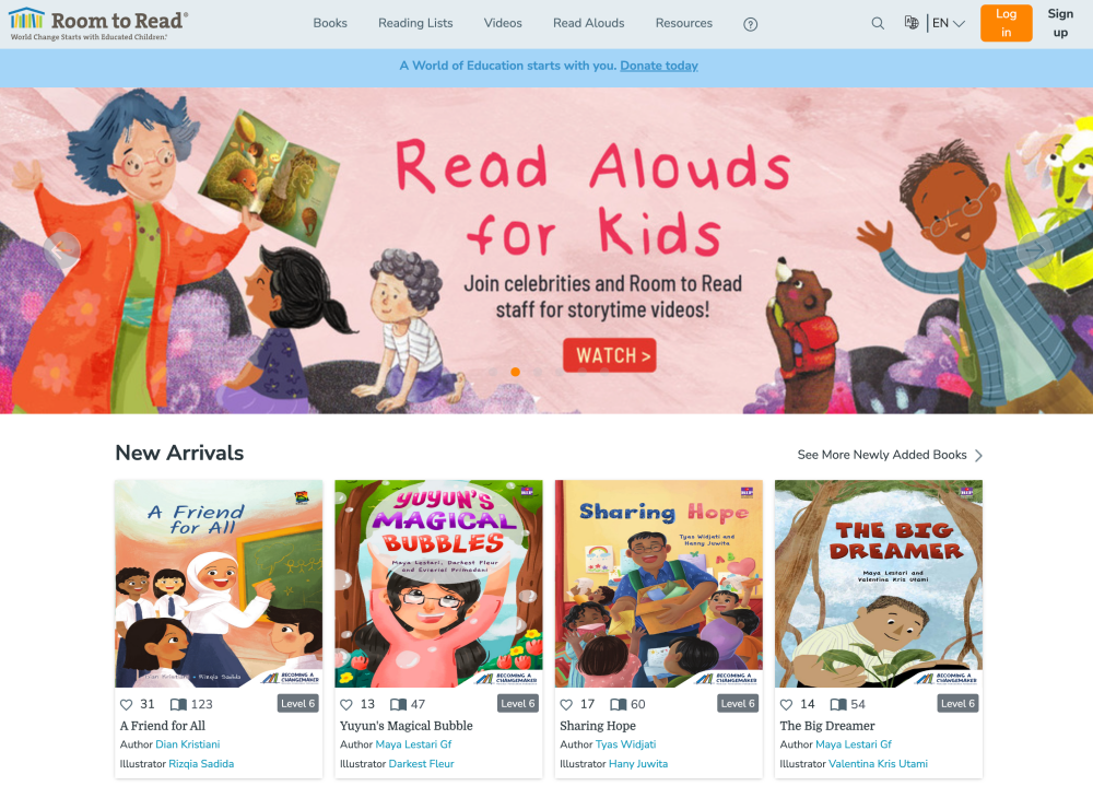 어린이 문해력 향상 서비스 룸투리드 홈페이지