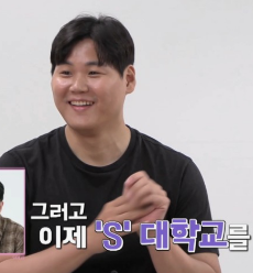 나는솔로23기 남자출연자 자기소개