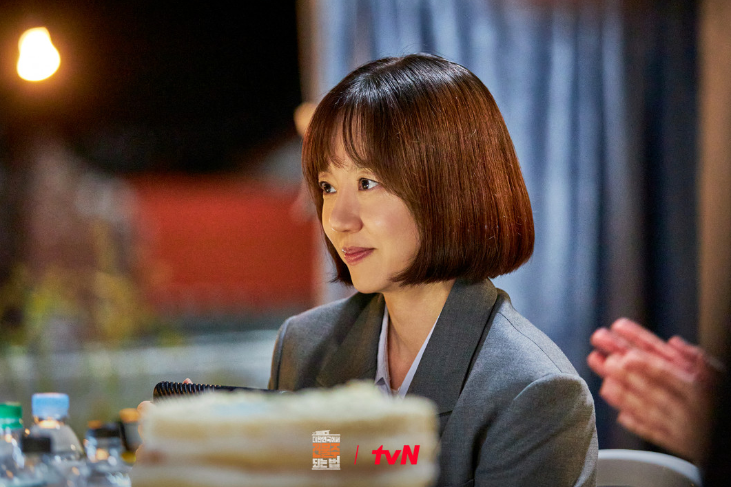 대한민국에서 건물주 되는 법 출연진·등장인물 총정리