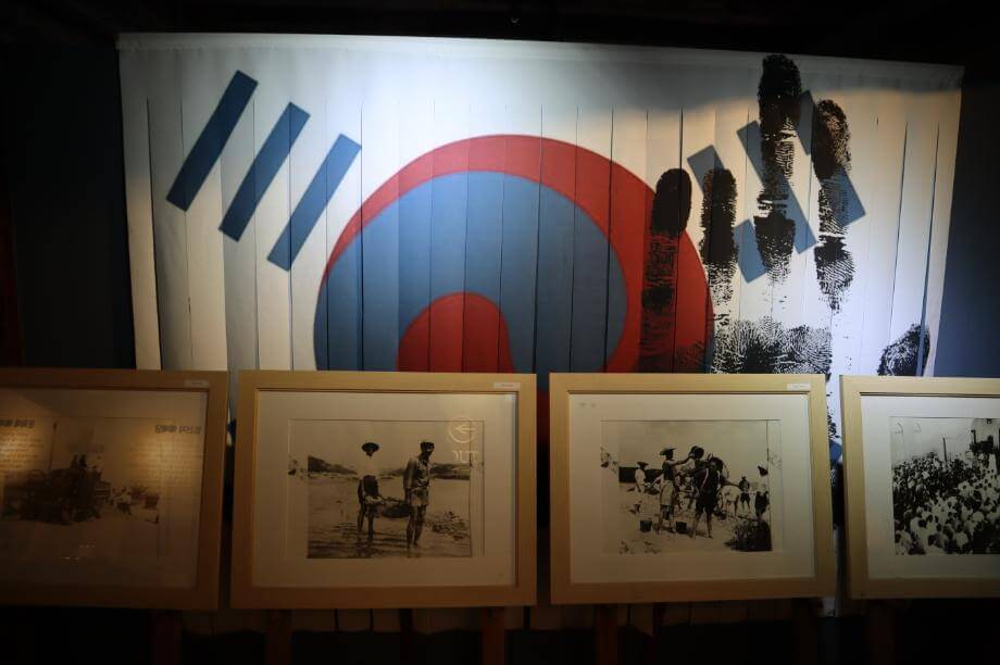 공주제일교회