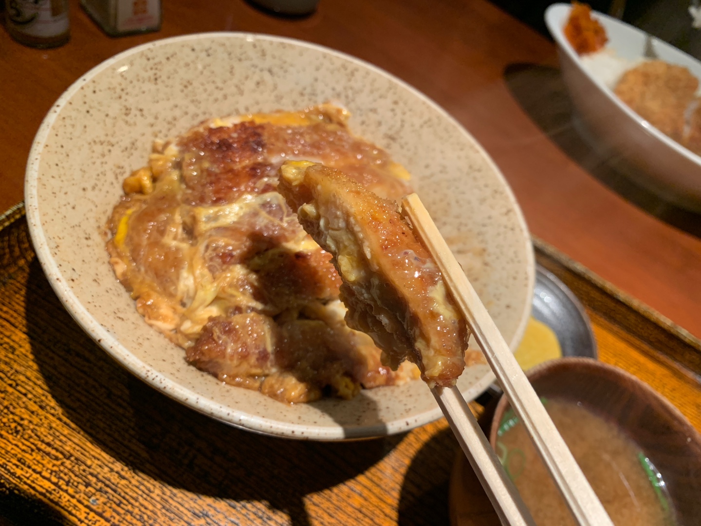 맛있는 돈까스
