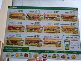 써브웨이 추천메뉴 가격 빵종류 주문방법 썹픽 안창비프_6