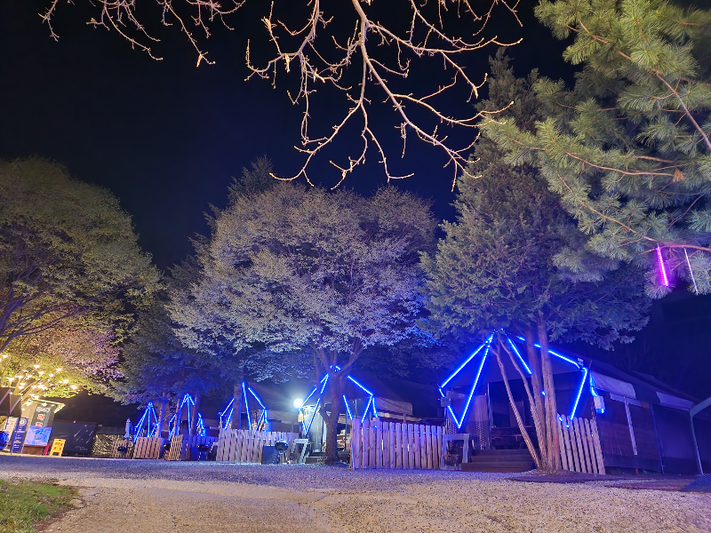 가평 별똥별 글램핑&카라반