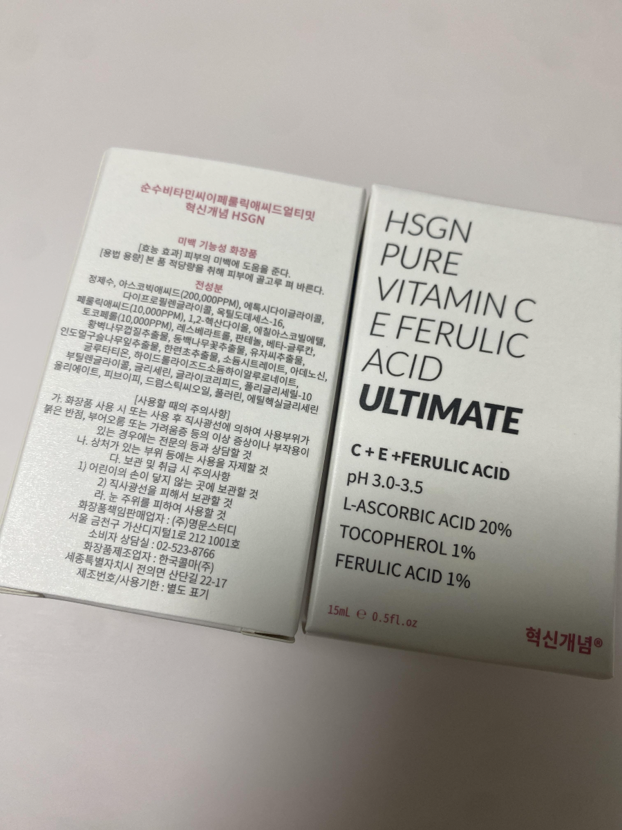 혁신개념 비타민c ce페룰릭