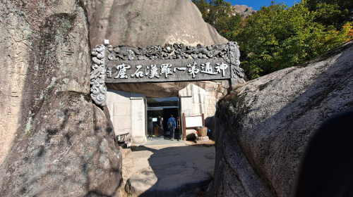 설악산_단풍여행_총정리