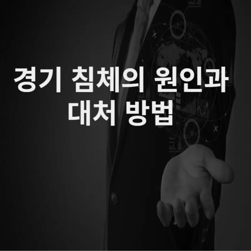 남자가-손-펼침