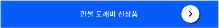 png 파일 이미지