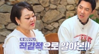 이혜정-남편-외도-폭로