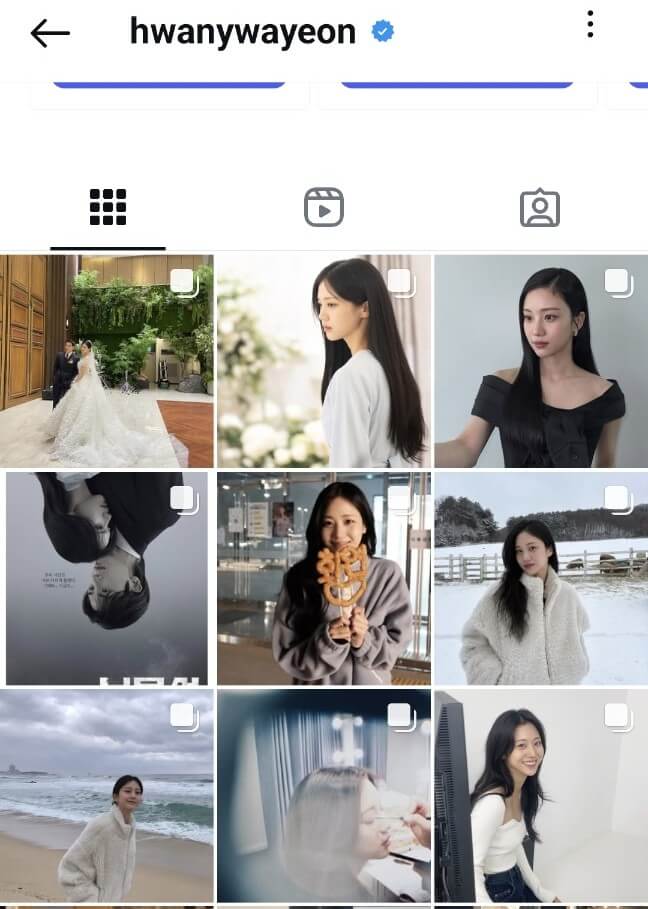 보물섬 여은남