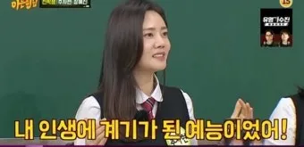 남편의 형 누나 남동생 여동생 호칭 예절_17