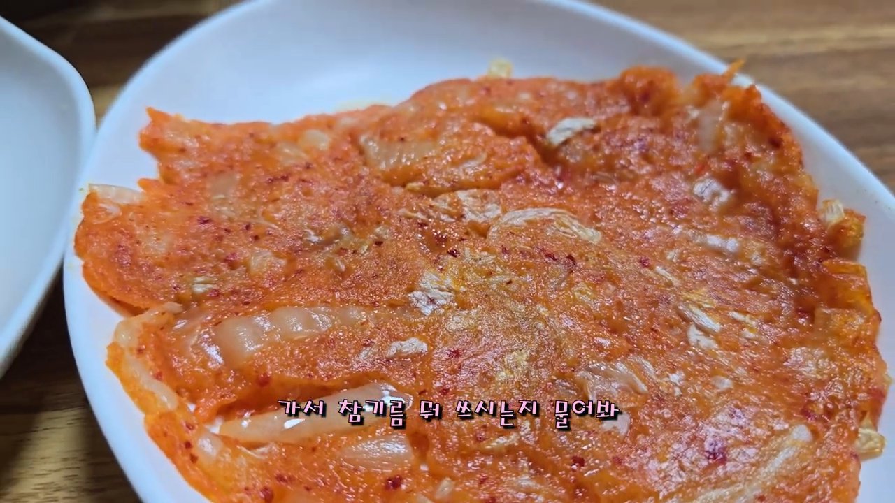 문어숙회와 전복이에요. 야채와 곁들여 내는 모습이 깔끔해요.