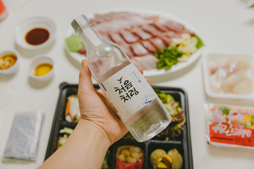 소주 처음처럼