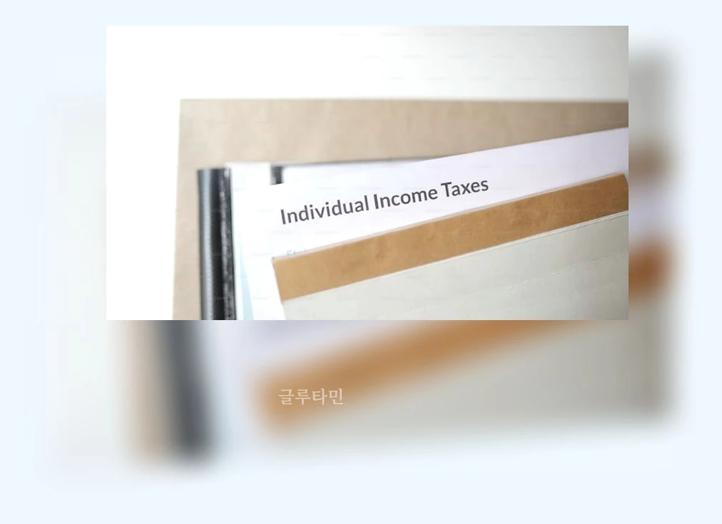 상속세 개편_2_subsection