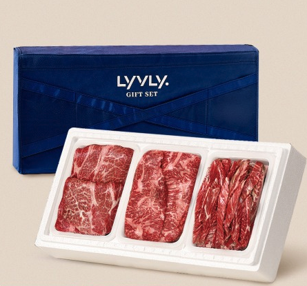 소프라이즈 한우세일 최대 50% 2025 설맞이 행사