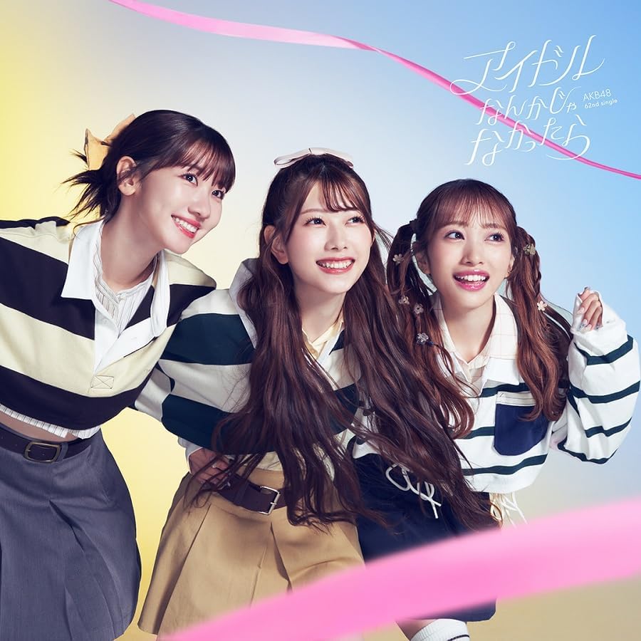 앨범표지3