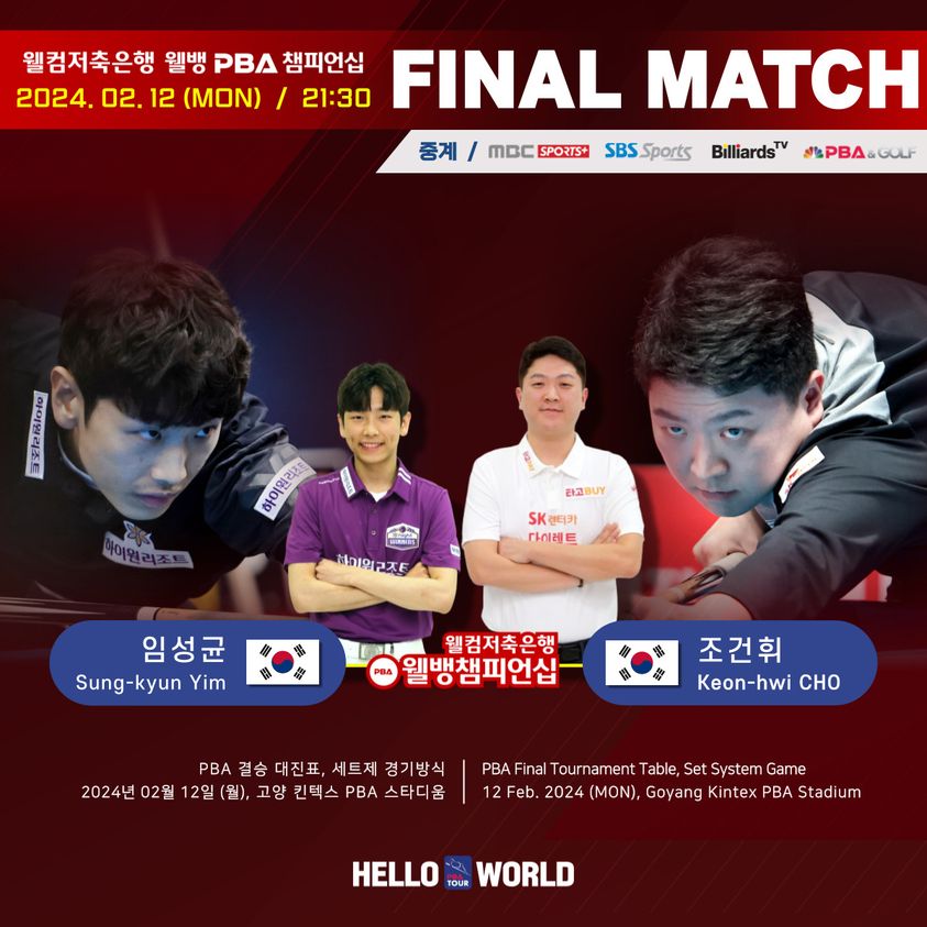 FINAL