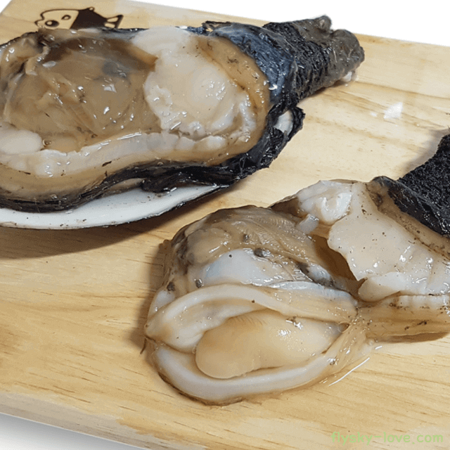 왕우럭조개 고르는 법