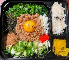 마제소바포장